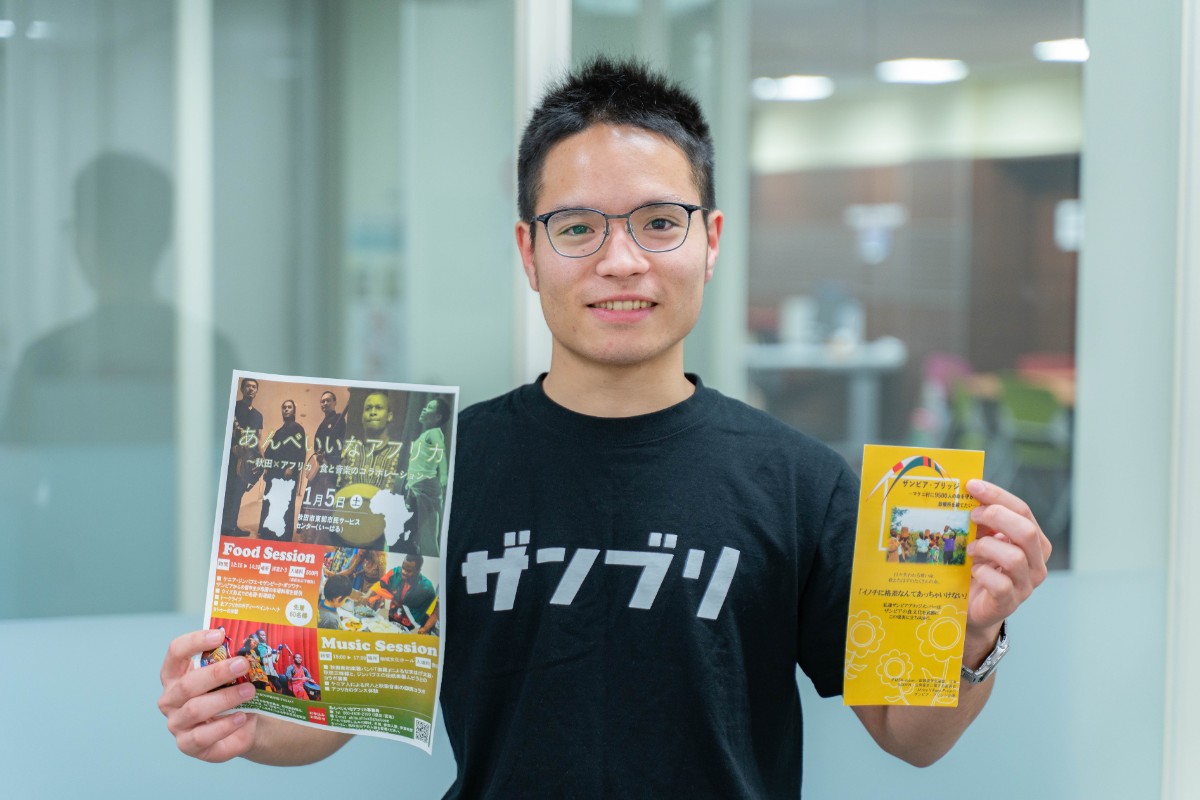 「秋田は熱量が伝播しやすい場所」最初の1歩はコミュニティを広げることからーー秋田大学医学部医学科4年 宮地貴士さん